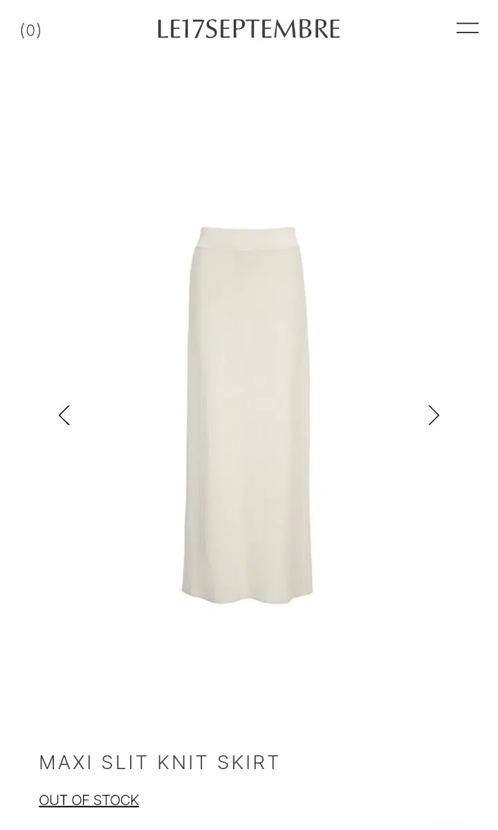 le17septembre 맥시 슬릿 니트 스커트 maxi skirt